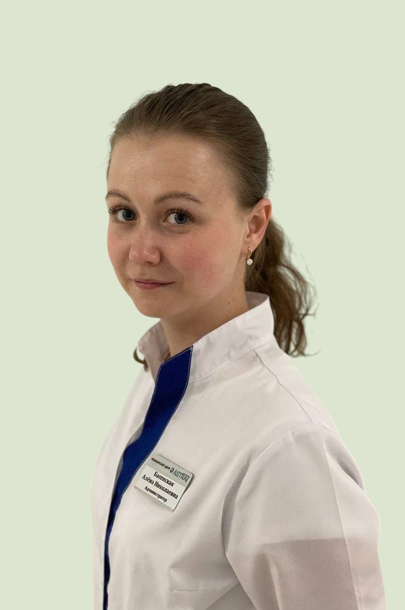 Роскова Алена Николаевна