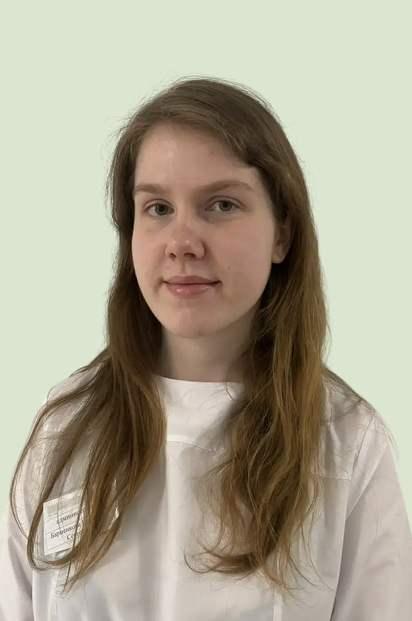 Барменкова Елизавета Сергеевна
